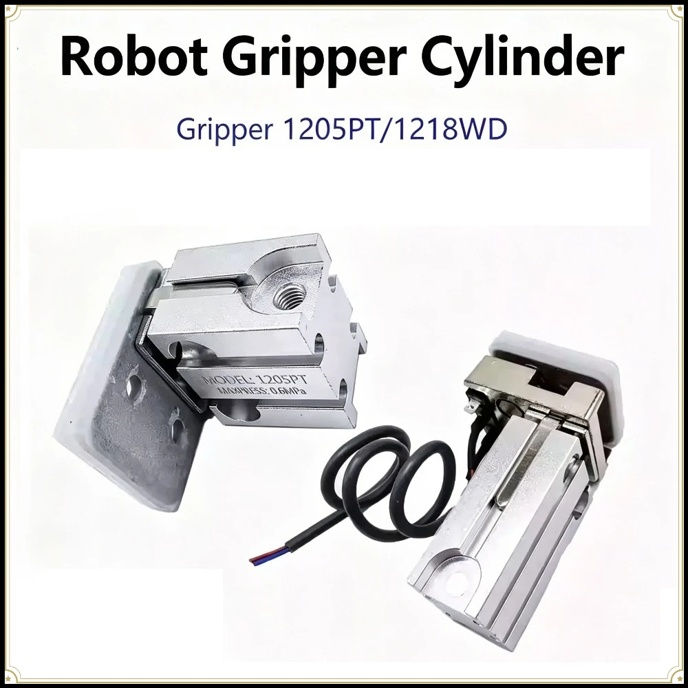 1205PT 1210PT 1218PT Pneumatic Gripper Cylinder  Precision Fixture Micro Switch Manipulator Holding Fixture Cylinder