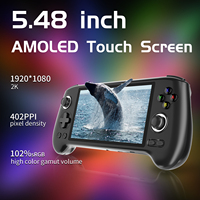 ANBERNIC RG556 Handheld Game Console 5.48 Inch AMOLED Screen Android 13 1080x1920 Resolution 8GB LPDDR4X 128G UFS2.2 Game Player