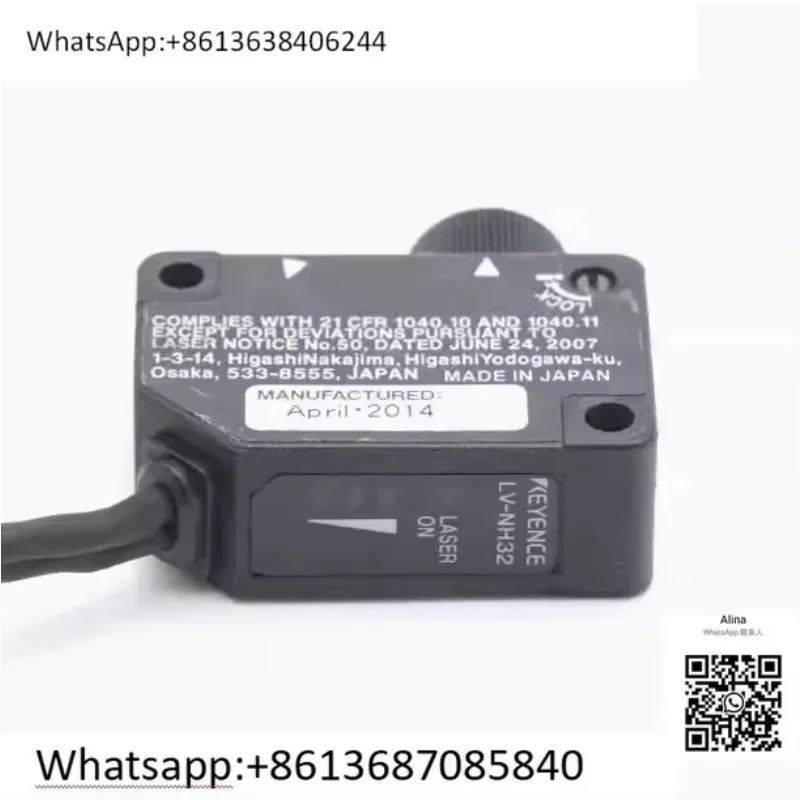 

Original las-er sensor sensor head adjustable light spot long distance detection LV-NH32