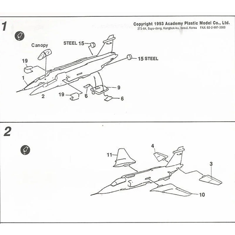 Plastic Academy Kit Modelo Aircraft, montado lutador de caça, 12606, SEPECAT JAGUAR, 1: 144