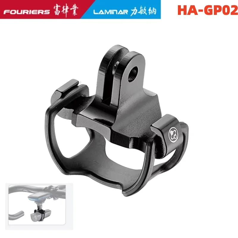 FOURIERS Bicycle Mount Convert To Light Holder Bicycle Front Light Holder Bicycle Accessories