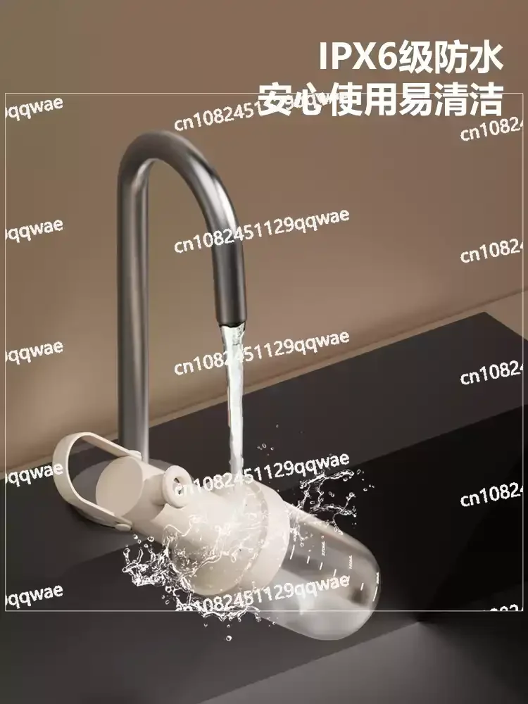 Electric aerator Shampoo special shower gel Automatic aerator facial cleanser Foam shampoo artifact bottle