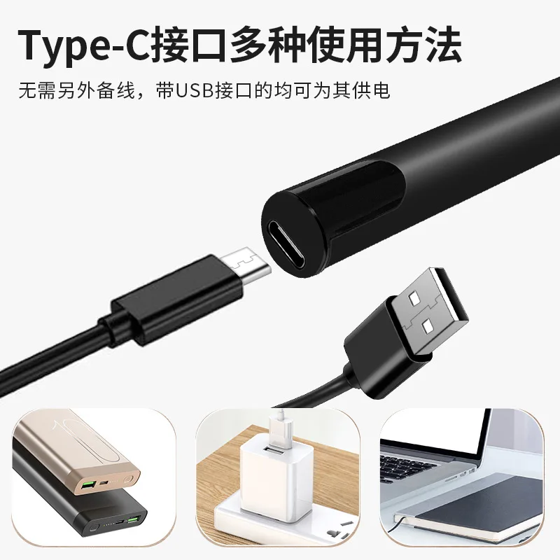 Portable USB rechargeable model burner pen LED battery display three-speed adjustable 510 connector mini hot wire pen