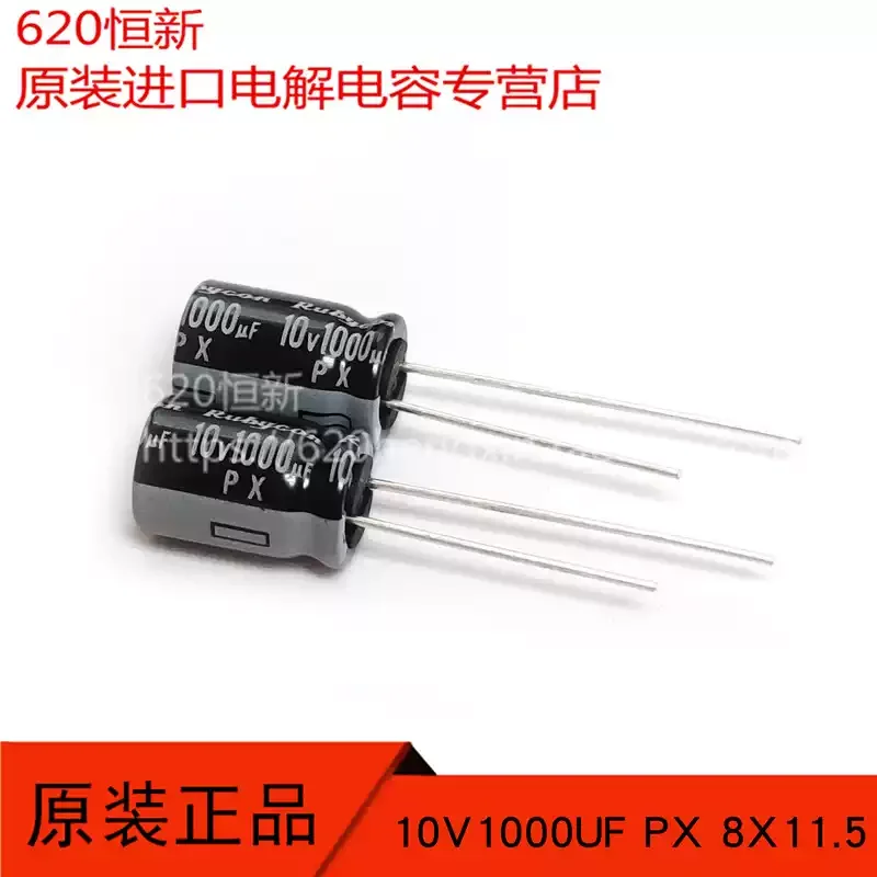 10-100Pcs 10V1000UF…