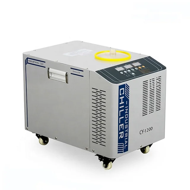 

CY1200 0.3HP 1000W industrial cooler machine air-cooled chiller portable small chiller for lab