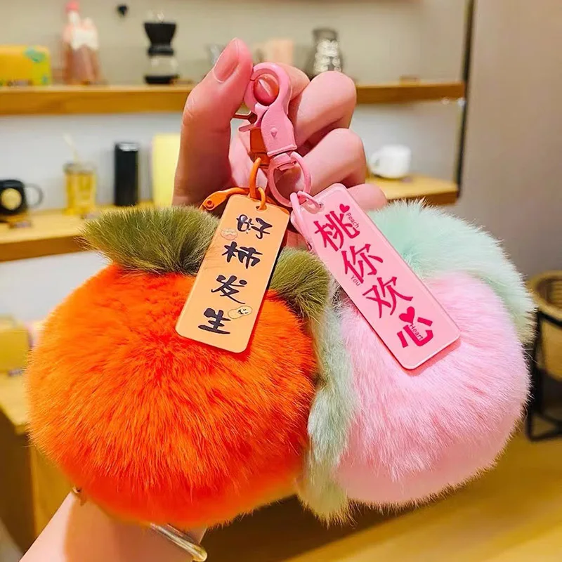 Porte-Clés à Pompon Orange en Peluche Rose, Bibelot, Pendentif pour Sac à Dos, Interrupteur Cadeau, 1 Pièce