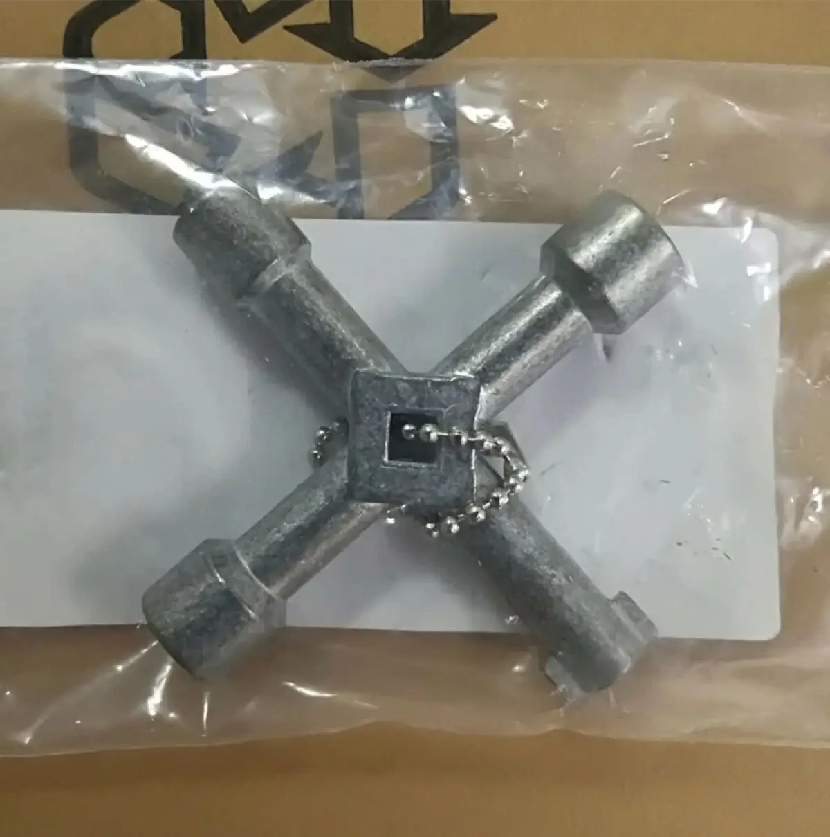 1203149 USS 4 Control Cabinet Key