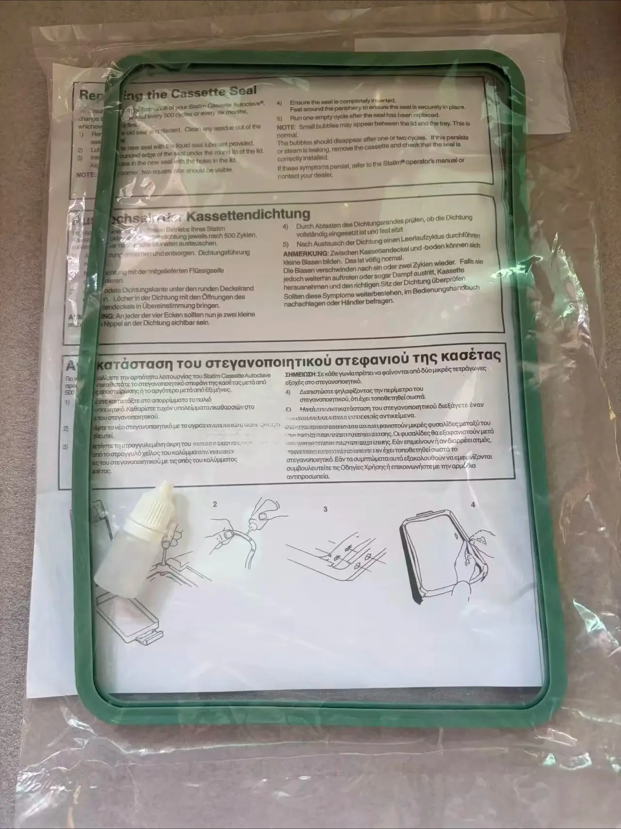 39/54# SciCan STATIM 5000 S/G4, STATIM 2000 2000S/E/G4 cassette gasket Sealing Ring Autoclave sterlization door Chamber seal