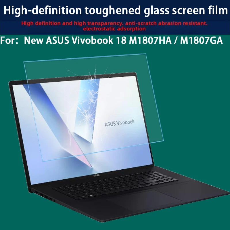 

Защитная пленка для клавиатуры и экрана ноутбука ASUS Vivobook 18 M1807 M1807GA/M1807HA, матовая, синяя, закаленная