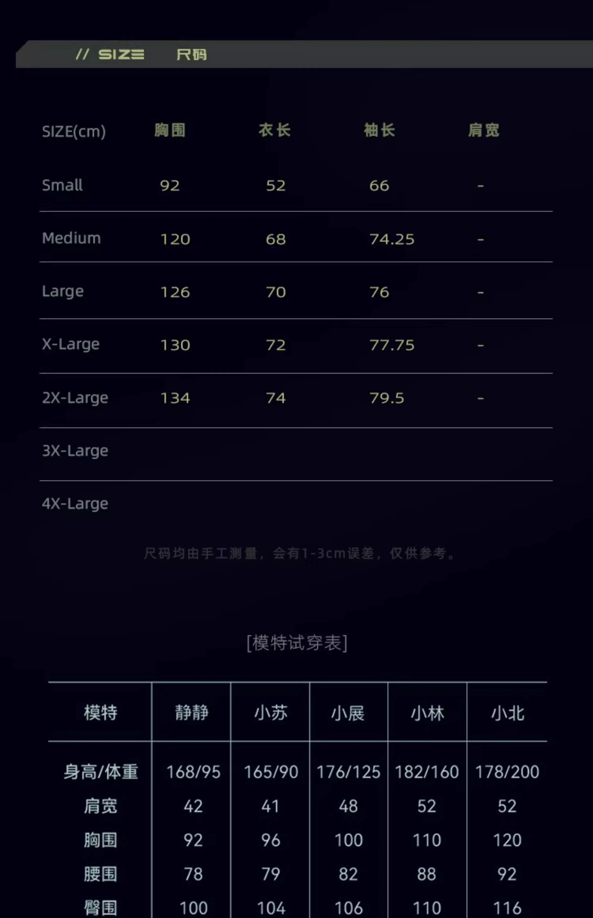 Contrast Color Design Quick Dry Half-zipper Cycling Hoodies Summer Man High Street Outdoor Tactical Long Sleeve Tops