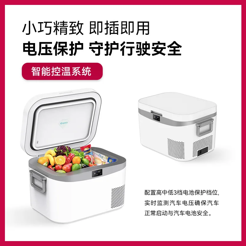 2025 ثلاجة سيارة جديدة للمنزل ثنائي الغرض 24 فولت شاحنة ضاغط خاص للتبريد في الهواء الطلق