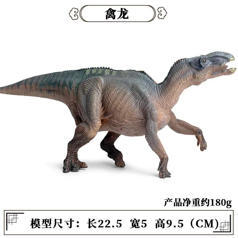 Jurassic Simulation Solid Dinosaur Toy, Ankylosaurus Rex, Modelo animal de borracha, Enfeites estáticos