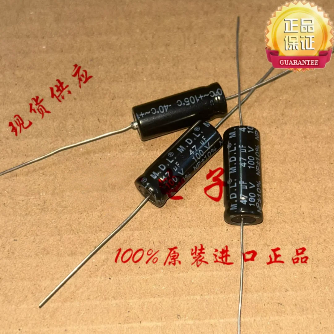 

Конденсатор осевой неполяризованный 47мкФ 100В, Тайвань MDL, 100В47мкФ 10*26 NP BP, сквозной монтаж