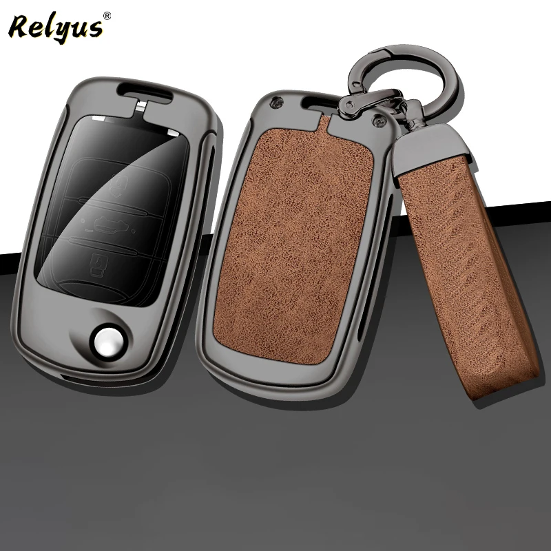 Чехол для автомобильного ключа из цинкового сплава для Wuling Capgemini S3 plus Hongguang Mini ev, металлическая защитная оболочка, автомобильные аксессуары