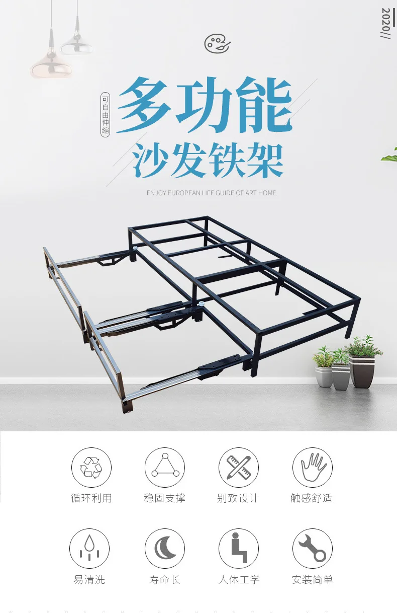

Folding Sofa Bed Iron Frame Double Pull Pull Bed Frame Multi-functional Simple Sofa Frame