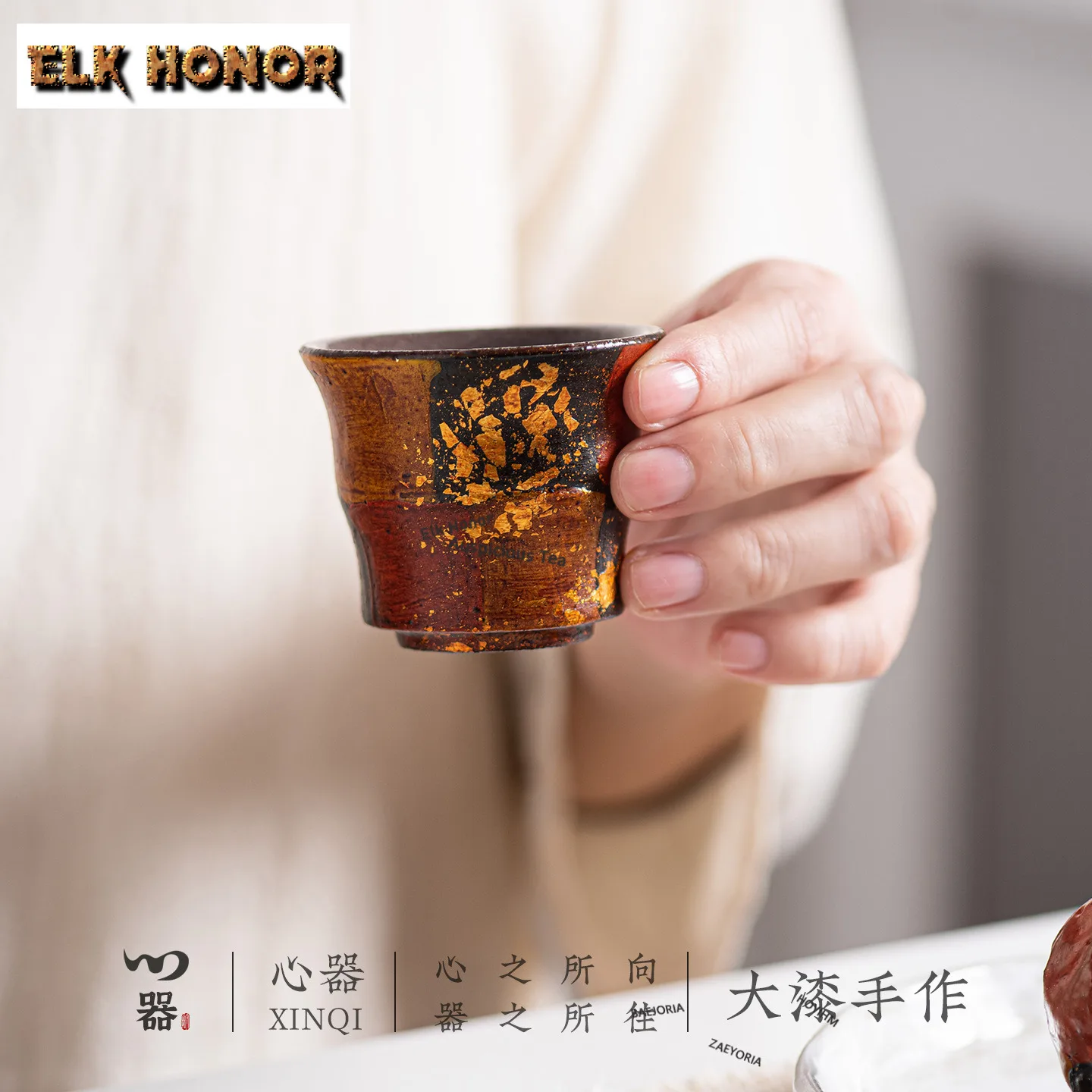 Handmade Lacquerware Gilt Gold Foil Teacup Traditional Tea Bowl Single Cups Tea-tasting Personal Cup Chazhan Master Cups Teaset