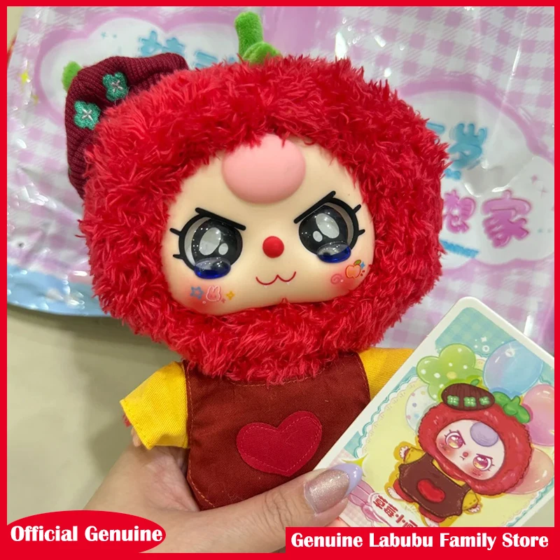 

Genuine Baby Three Professional Dreamer Series Plush Blind Box Desktop Trendy Play Decoration Mysterious Box Collection Gift