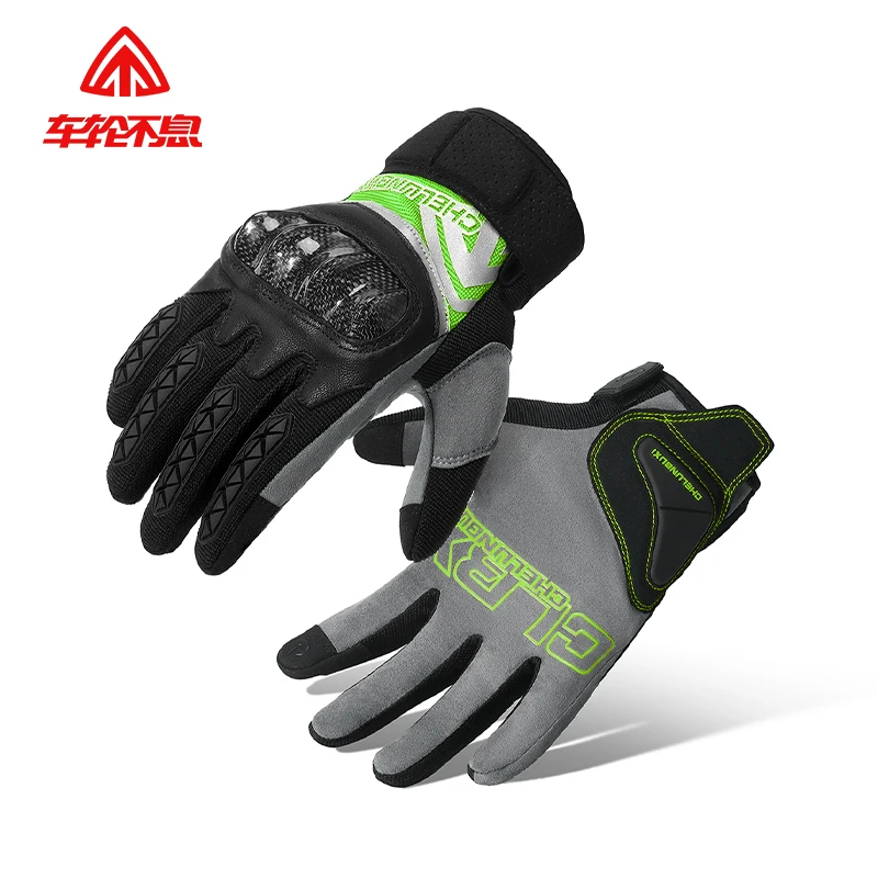 Motorcycle Riding Gloves Motorcycle Equipped with Carbon Fiber Anti-fall Touch Screen Four Seasons Breathable Motorcycle Gloves