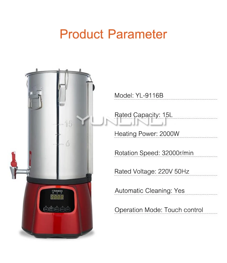상업용 연마기 자동 대용량 분쇄 두유 가열 기계, 필터 없는 슬래그 프리, 15L