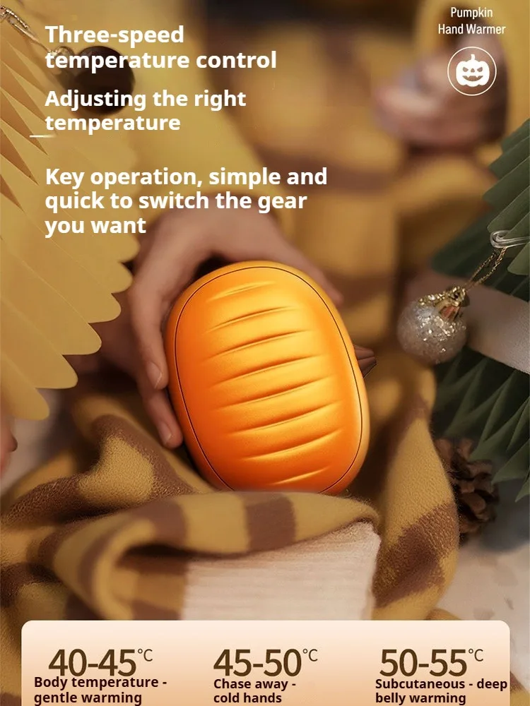 Eary جهاز تدفئة محمول مغناطيسي 5000 مللي أمبير قابل لإعادة الشحن 3 إعداد تسخين سريع على شكل اليقطين سخان كهربائي محمول هدايا للرجال والنساء #4