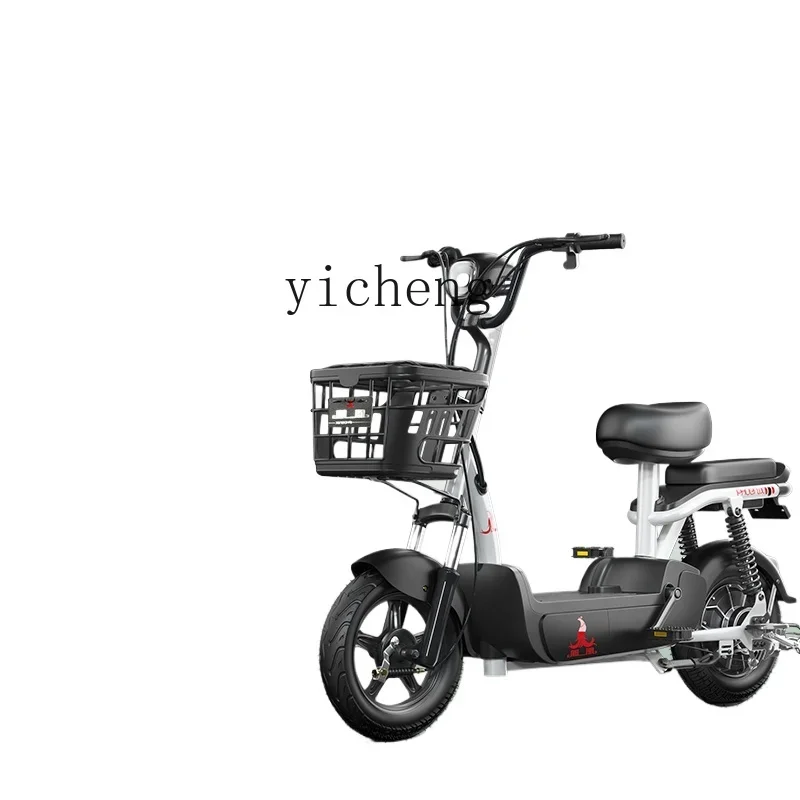 

TQH new national standard electric vehicle adult women's electric bicycle two-wheeled battery car small car