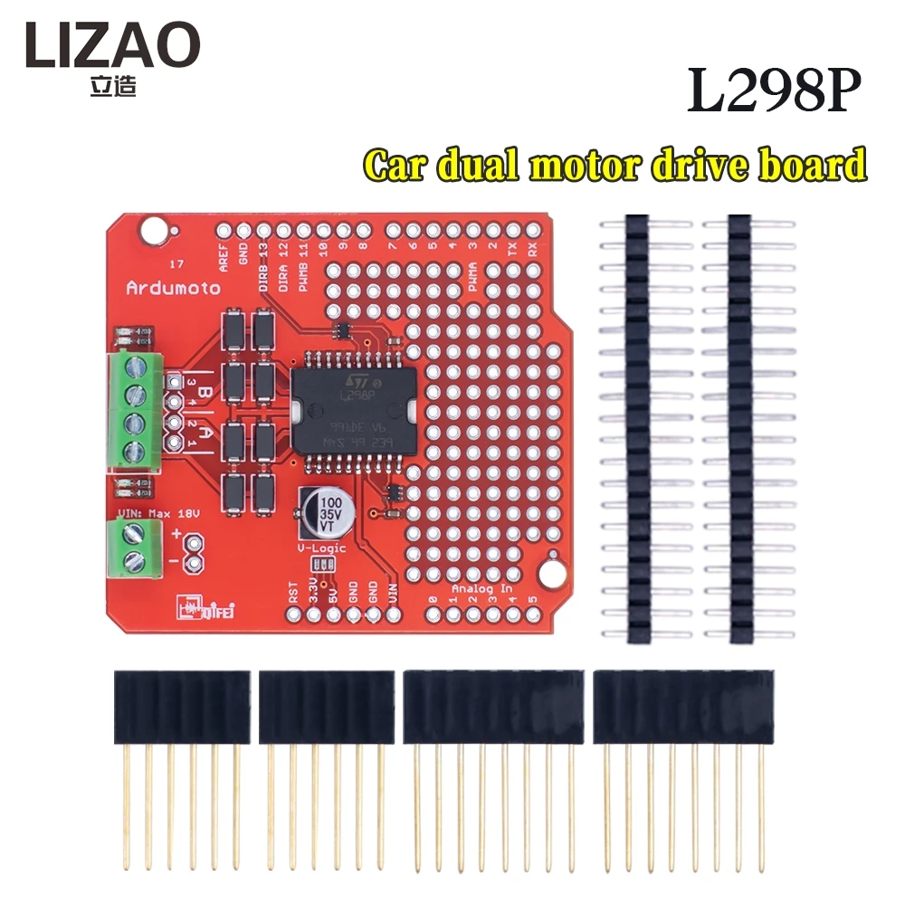 Плата расширения L298P DC AVR/LPC/STM32 /MEGA для Arduino