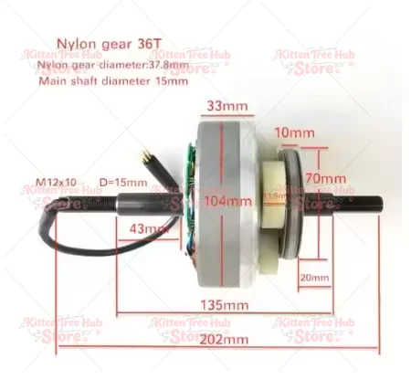 Tire Gear Electric Bicycle Motor Center Core Stator