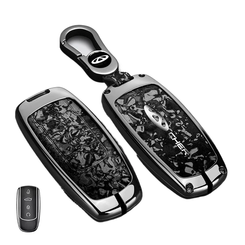 

Zinc Alloy Key Cover Case for Chery Arrizo 8 Pro / Tiggo 8 Pro / OMODA / Explore 06 /Fengyun A8 / Tiggo 9 (2024) - Key Fob Shell