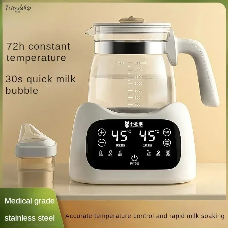 Electric kettle. Home. Milk warmer kettle. New. Thermostatic. Boiling water/special hot milk. Milk regulator.