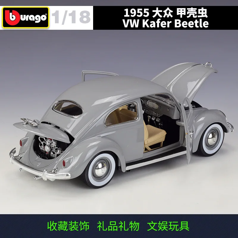 Bburago 1:18 1955 Volkswagen Kafer Beetle Alloy Model Car Static Metal Model Vehicles B485