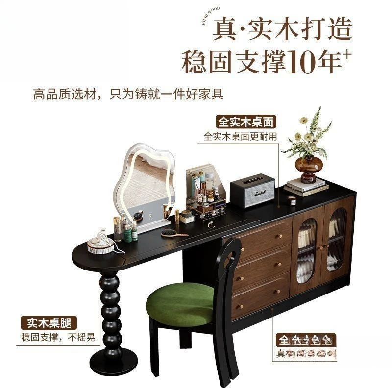 Vintage-style solid wood dressing table with a dresser cabinet integrated bedroom American vintage corner telescopic rotating va