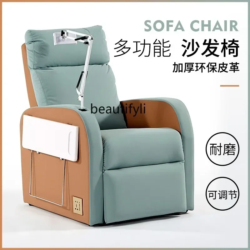 ss newSingle Reclining Manicure Couch Eyelash-Beauty Sofa Recliner Foot Beauty Sofa Beauty Hair Care Shop Chair Head Therapy Sho