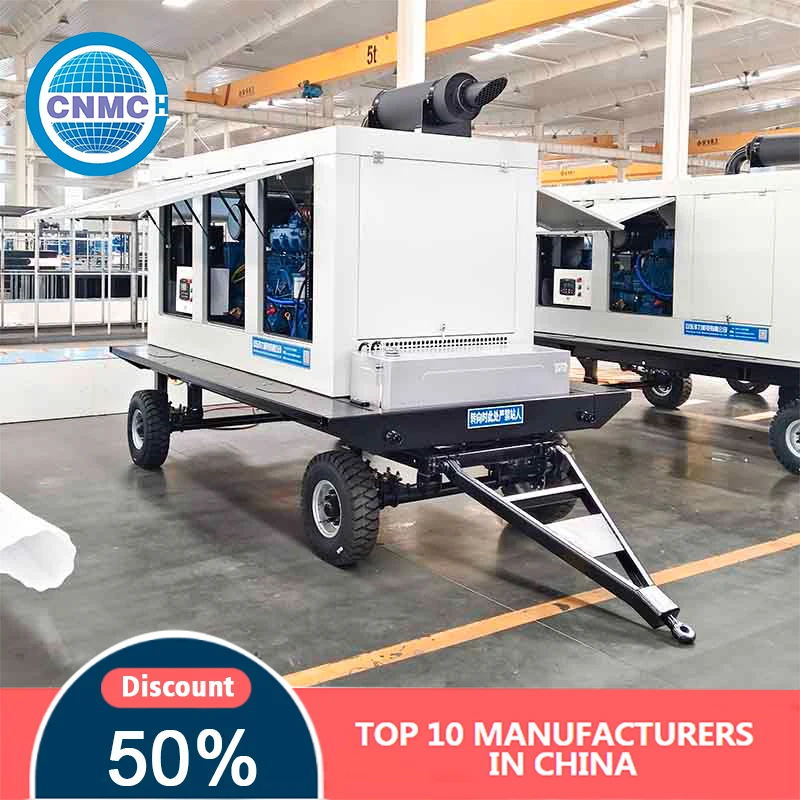 

Industrial & Commercial 50KW/80KW/100KW/200KW Generator 110V/220V/380V Made in China Genset Power Generator Customizable