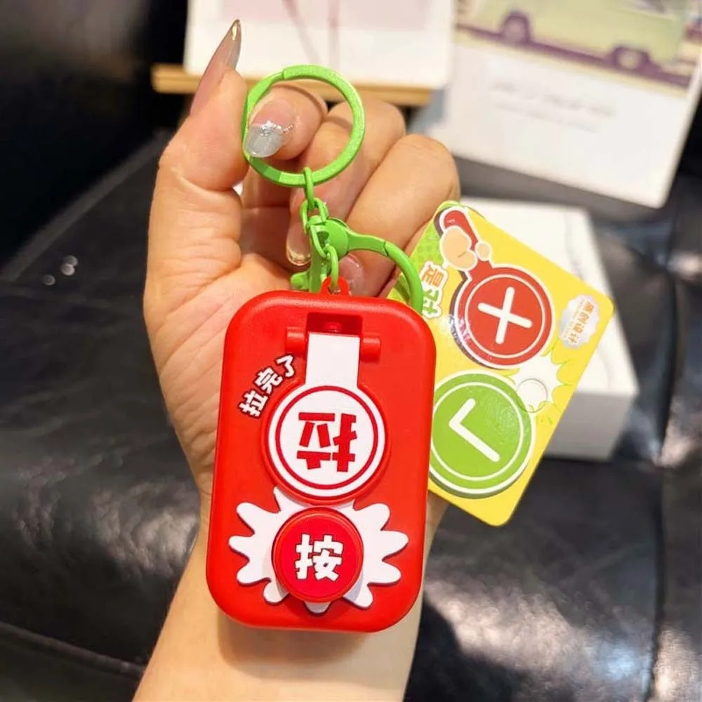 Sound Emitting Voice Button Key Chain Mechanical Mechanism Creative Design Interactive Sound Durable Portable Size