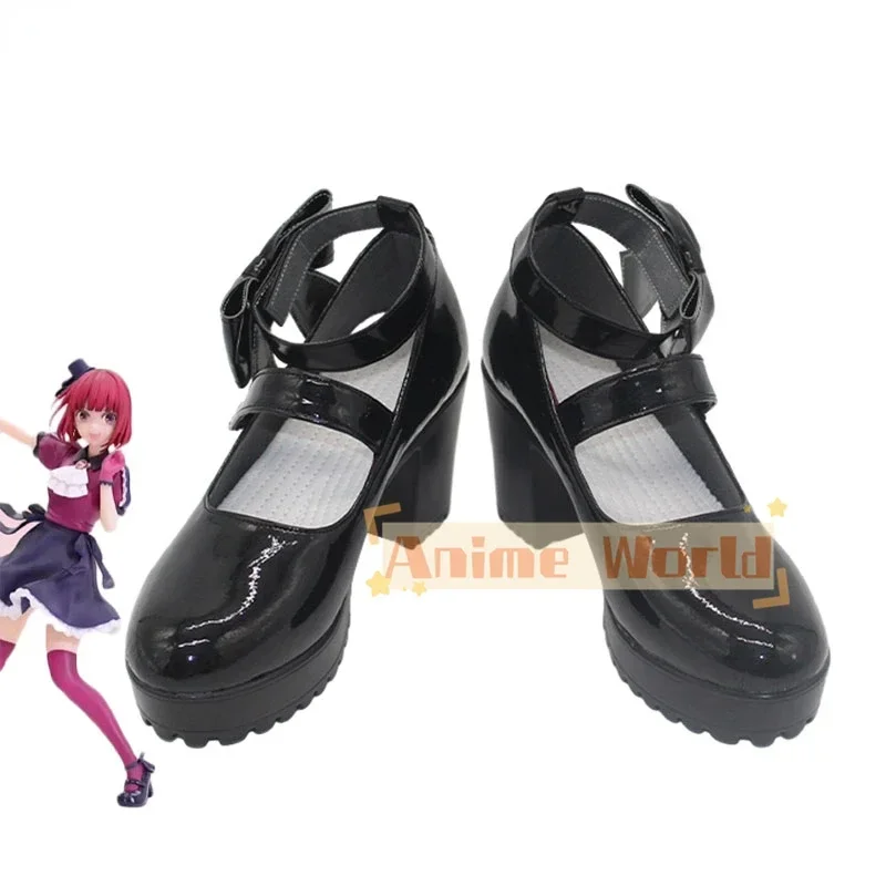 Arima kana cosplay sapatos anime cosplay adereços botas de carnaval de halloween sapatos pu feitos sob encomenda