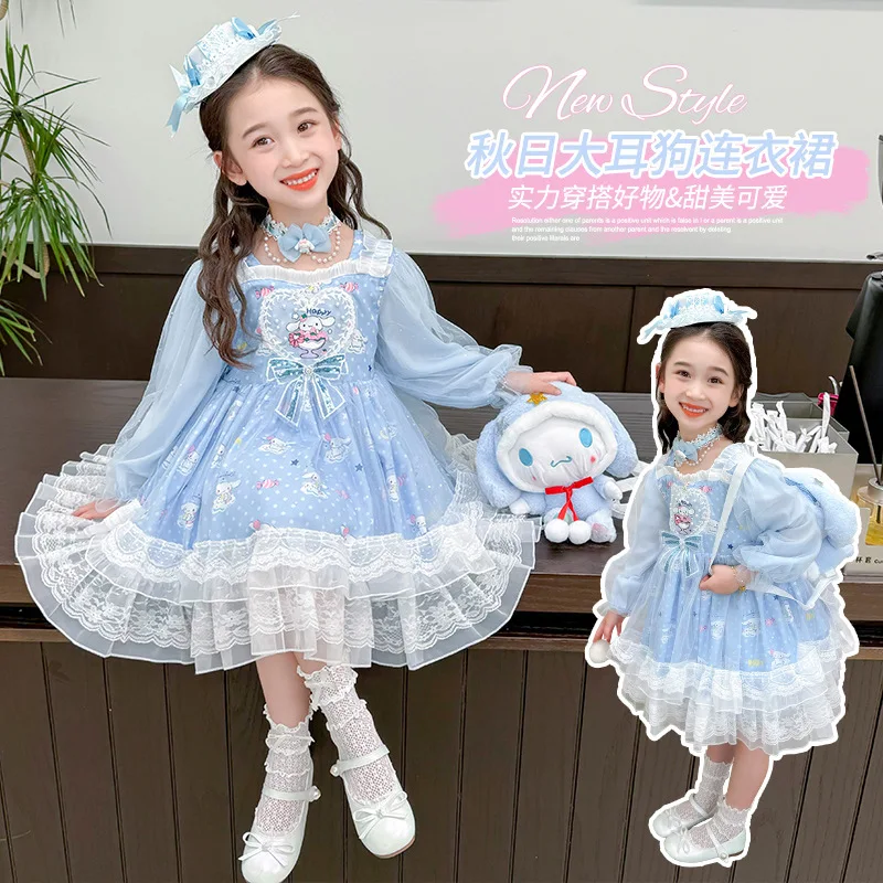 Vestido de outono inverno da menina bonito doce dos desenhos animados cinnamoroll manga comprida lolita vestido de princesa aniversário desempenho vestido presente