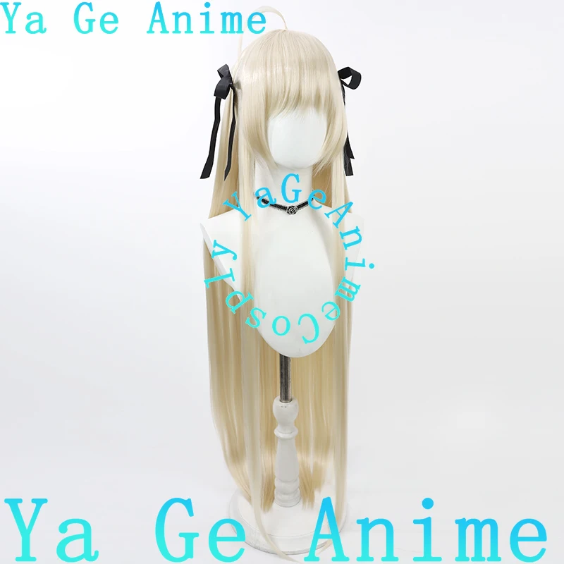 Yosuga No Sora البطلة Kasugano Sora شعر مستعار تأثيري أنيمي عرض الواقع لعبة لعب الأدوار شعر مستعار تستخدم لحفلات الرقص أنيمي