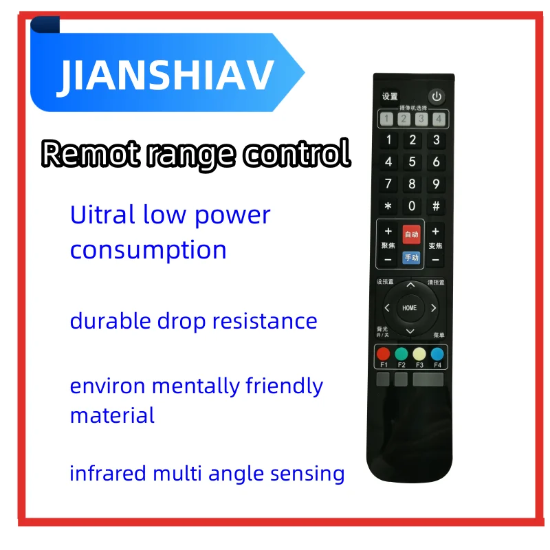 

JIANSHIAV PTZ Camera Infrared Remote Control For Video Conferencing Business Churches