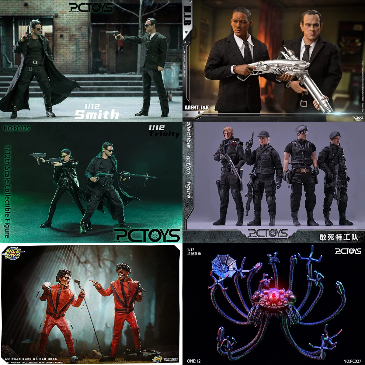 

PCTOYS PC022 PC024 PC025 PC026 PC027 PC029 1/12 Hacker Killer Empire Agent Carrie Anne Moss Full Set Action Figure Collection