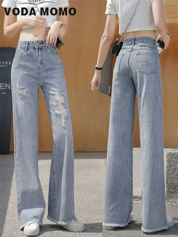 Ripped Boyfriend Womens Fashion High Waist Y2k Women's Wide Leg Jeans Baggy Woman Denim Long Pants Jean Mom Jeans Trousers