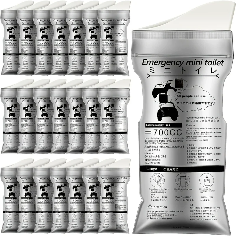 Disposable Emergency Urinal Bag, 5Pack Portable Camping Pee Bags, Travel Pee Bags, Traffic Jam Emergency Portable Vomit Bags