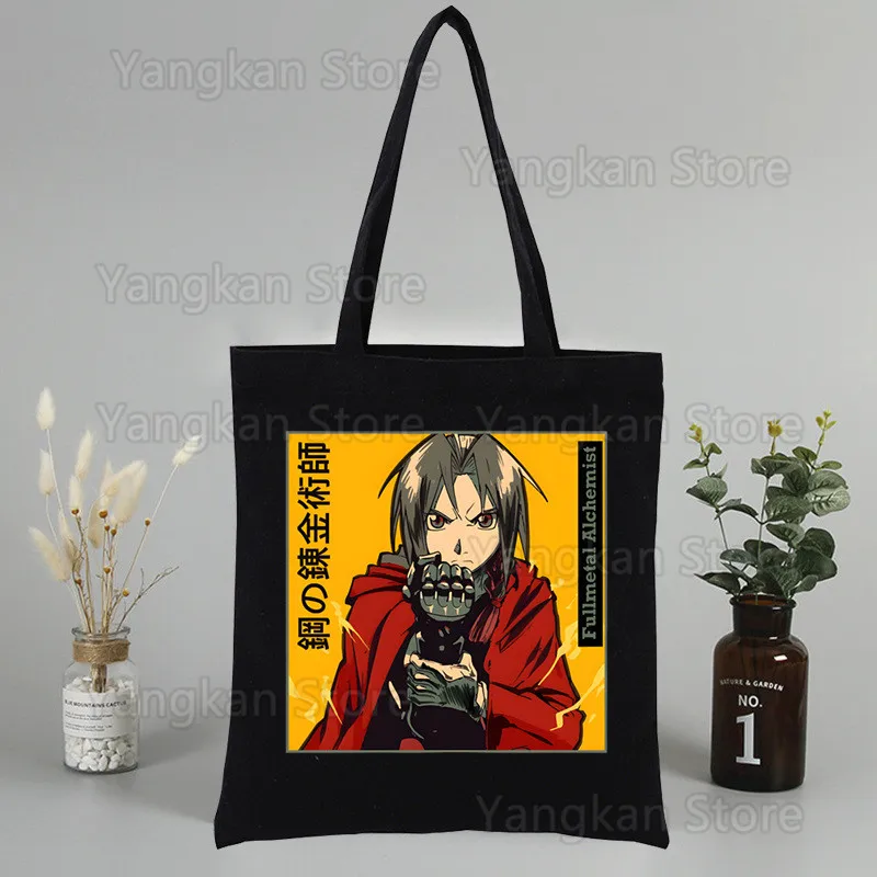 Fullmetal Alchemist Anime Brotherhood Canvas Bag Women Girls Simple Storage Handbag Shoulder Bag Tote Reusable Student