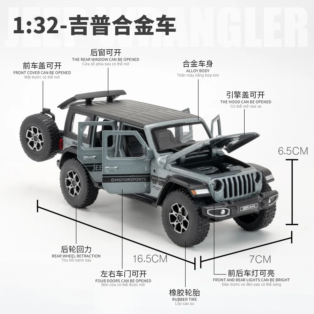 1:32 Jeep Wrangler Rubicon Off-road car Alloy Model Car Toy Diecasts Metal Casting Sound and Light Car Toys For Children Vehicle