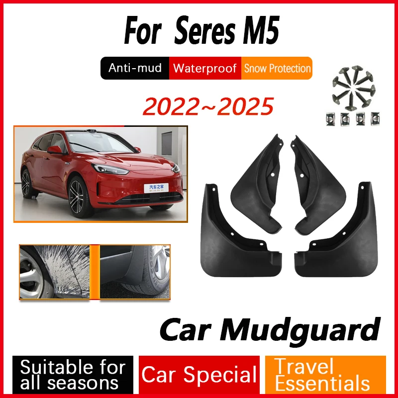 Car Mud Flaps For AITO M5 Seres M5 5 2022 2023 2024 2025 Auto Wheel Fenders Antifreeze Mudguard Splash Mudflaps Car Accessories