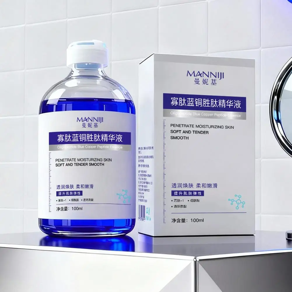 Oligopeptide Blue Copper Peptide Essence 100ml Soothe Repair Sensitive Skin, Boost Elasticity, Hydrating Anti Aging Facial Serum