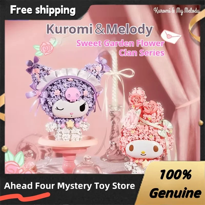 

Sanrio Kuromi Melody Floral Garden Building Blocks Blind Box Decor Set Moonlight Club Large Puzzle Girls Birthday Surprise Gift