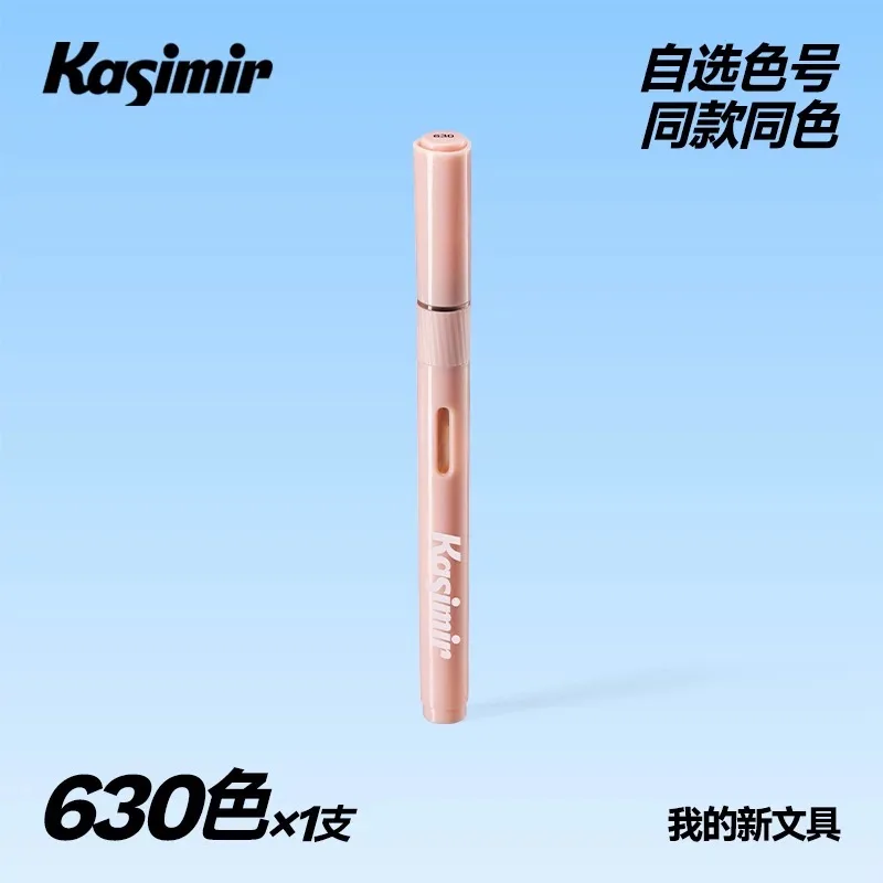 KASIMIR 1PC 84 Colors Acrylic Marker Direct Liquid Soft Bristled Paint Pen For Graffiti Manga Art School Supplies Stationery