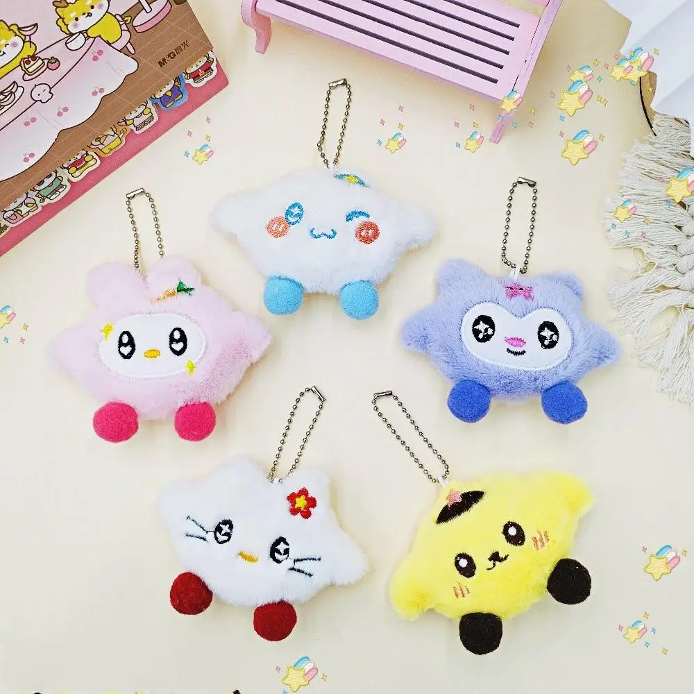

Sanrio Kuromi my melody Cinnamoroll Plush pendant cute Small round feet Plush doll Backpack pendant Children Wholesale toys gift