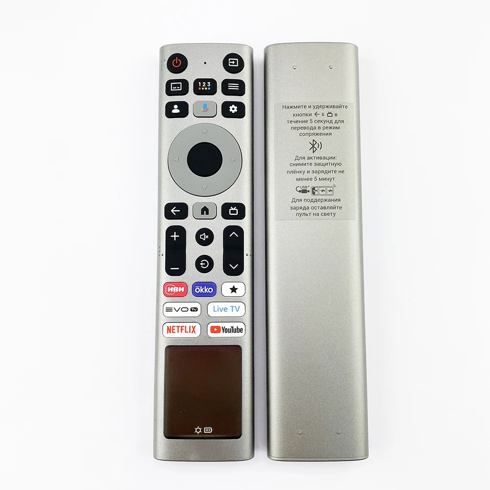 Original Remote Control HTR-U36GR Compatible for HAIER Solar Bluetooth Voice TV with