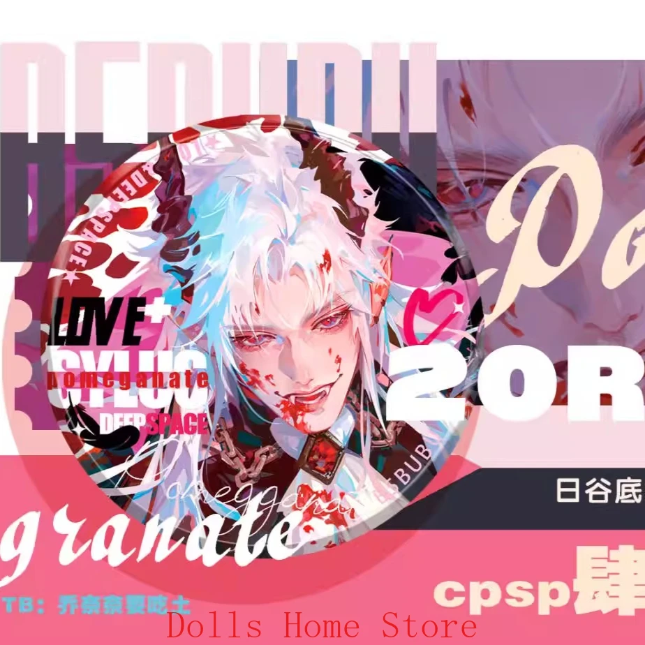 Anime Love and Deepspace Sylus Cosplay Vampire Oufuku Hagaki Postcard Cartoon Double Flash Badge Emblem Brooch Bookmark